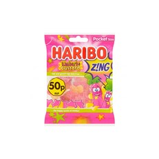 Buy Haribo rhubarb and custard zing - the perfect sweet treat!